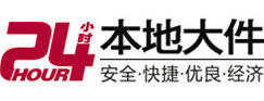 宣城市8-500吨吊车出租起重吊装公司